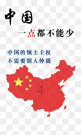 浏阳市幼儿园、小学22日开始放寒假,初中停课两天
